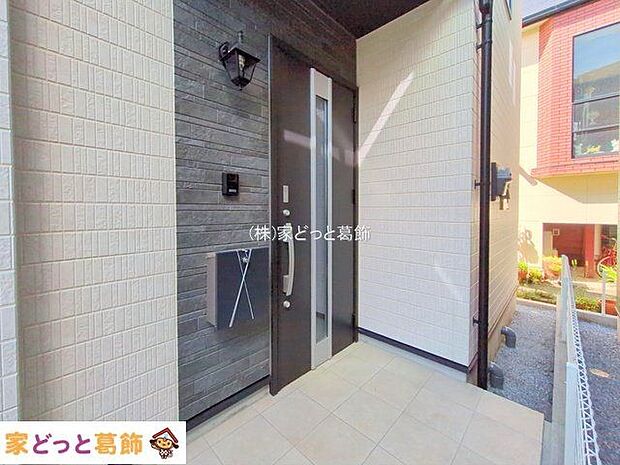 撮影日(2025-10-08 00:00:00)