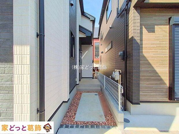 撮影日(2025-10-08 00:00:00)