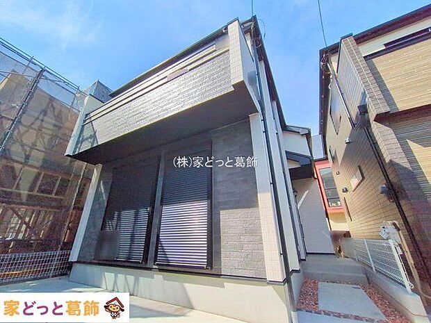 撮影日(2025-10-08)