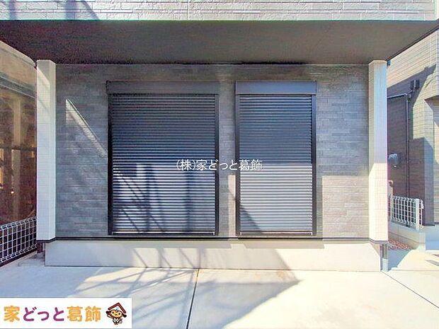 撮影日(2025-10-08 00:00:00)