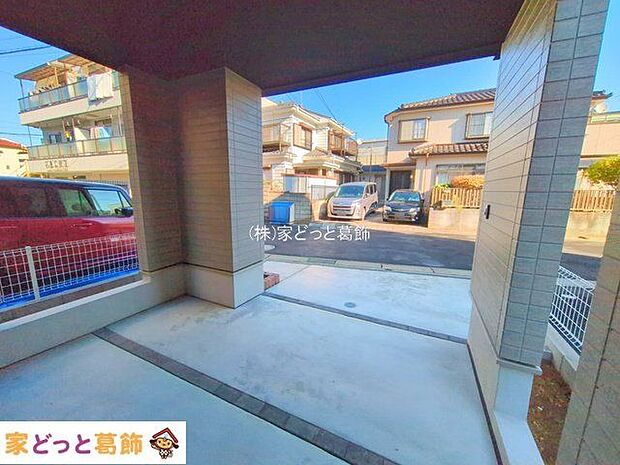 撮影日(2025-11-26 00:00:00)