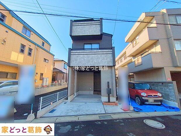 撮影日(2025-11-26 00:00:00)