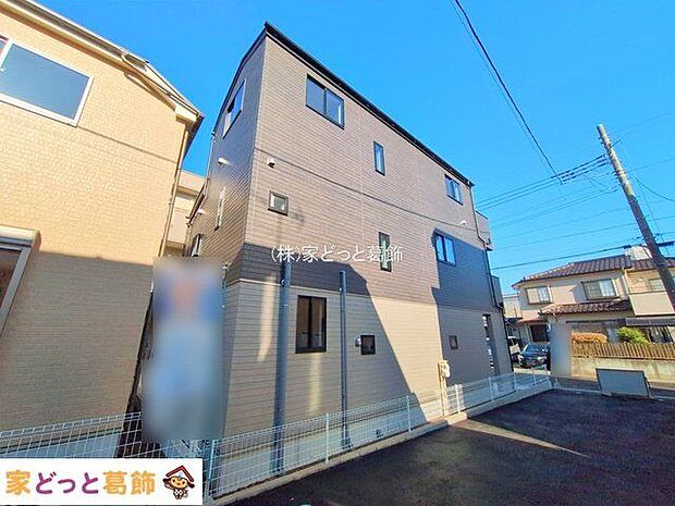 撮影日(2025-11-26 00:00:00)