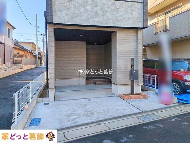 撮影日(2025-11-26 00:00:00)