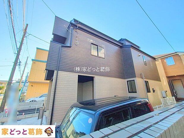 撮影日(2025-11-26 00:00:00)