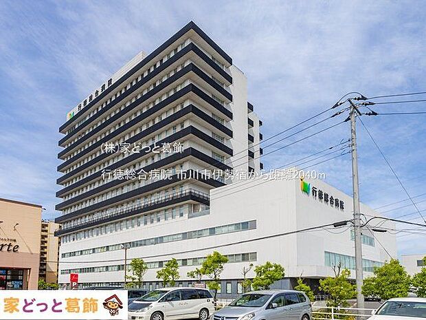 行徳総合病院 撮影日(2022-06-01) 2040m