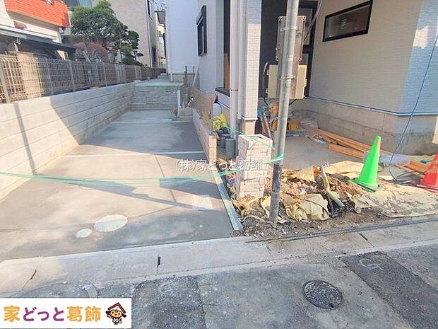 撮影日(2025-12-02 00:00:00)