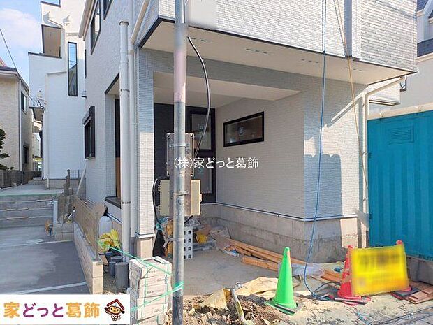 撮影日(2025-12-02 00:00:00)