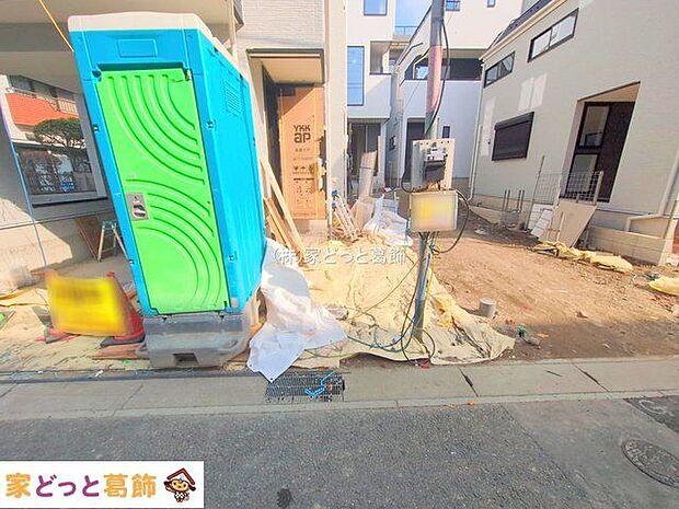 撮影日(2025-12-02 00:00:00)