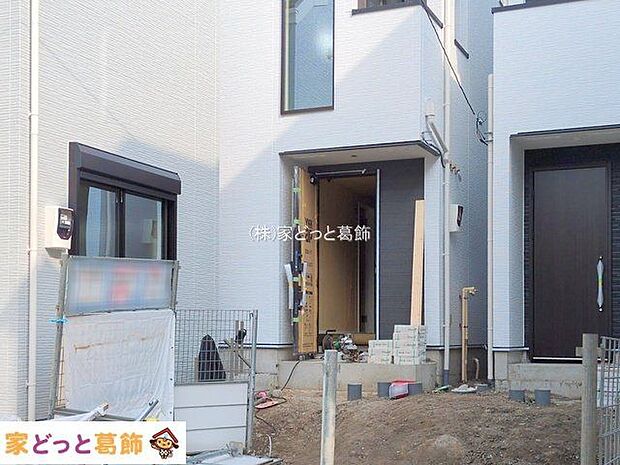 撮影日(2025-12-02 00:00:00)