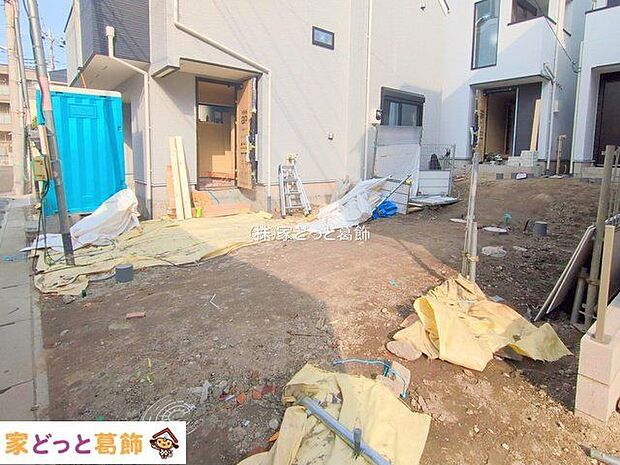 撮影日(2025-12-02 00:00:00)