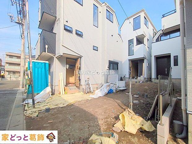 撮影日(2025-12-02 00:00:00)