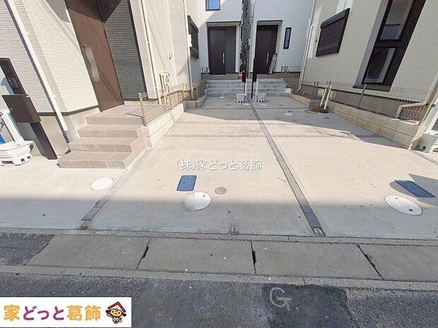 撮影日(2026-01-15 00:00:00)