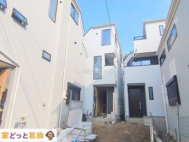 撮影日(2025-12-02 00:00:00)