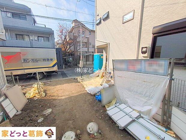 撮影日(2025-12-02 00:00:00)