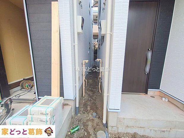 撮影日(2025-12-02 00:00:00)