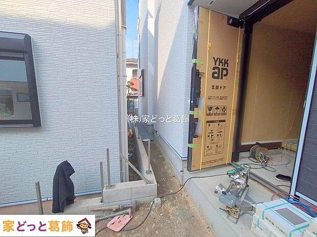 撮影日(2025-12-02 00:00:00)