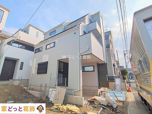 撮影日(2025-12-02 00:00:00)