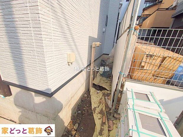 撮影日(2025-12-02 00:00:00)