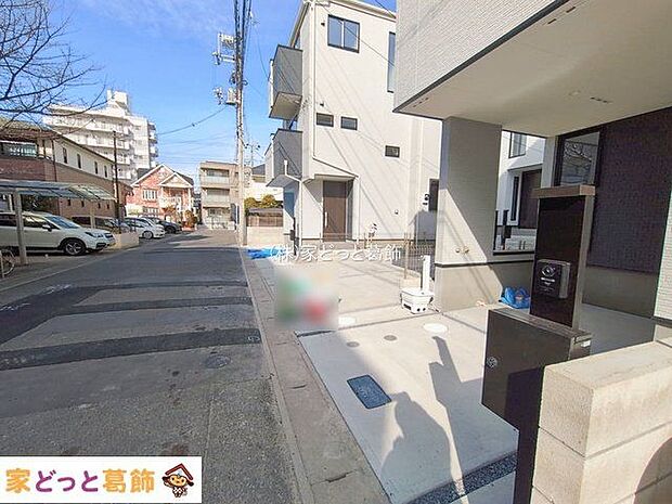 撮影日(2026-01-15 00:00:00)