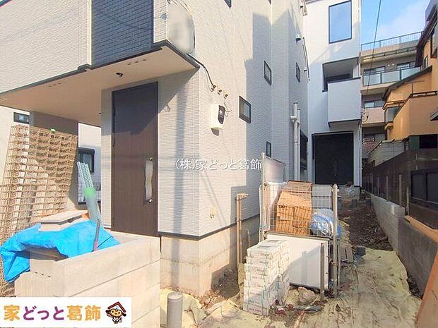 撮影日(2025-12-02 00:00:00)