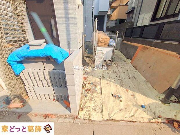 撮影日(2025-12-02 00:00:00)