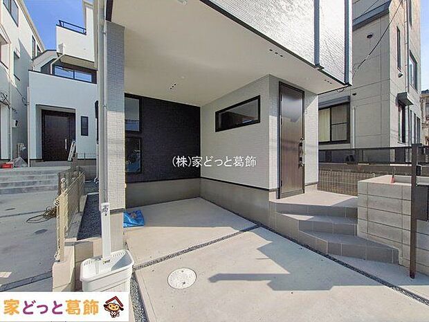 撮影日(2026-01-15 00:00:00)