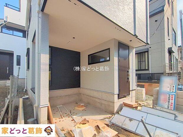 撮影日(2025-12-02 00:00:00)