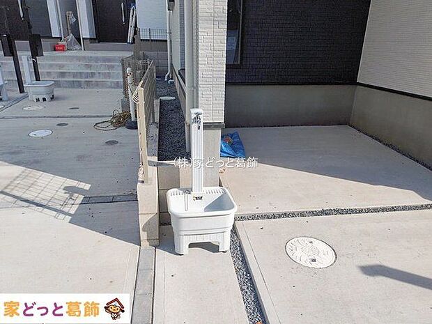 撮影日(2026-01-15 00:00:00)