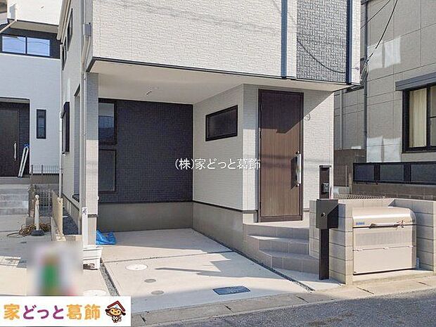 撮影日(2026-01-15 00:00:00)