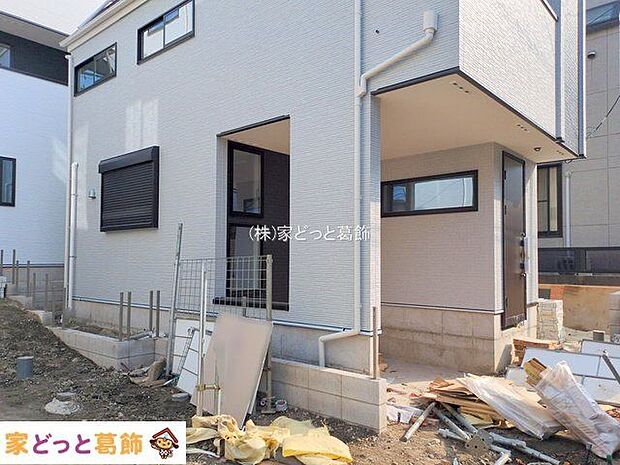 撮影日(2025-12-02 00:00:00)