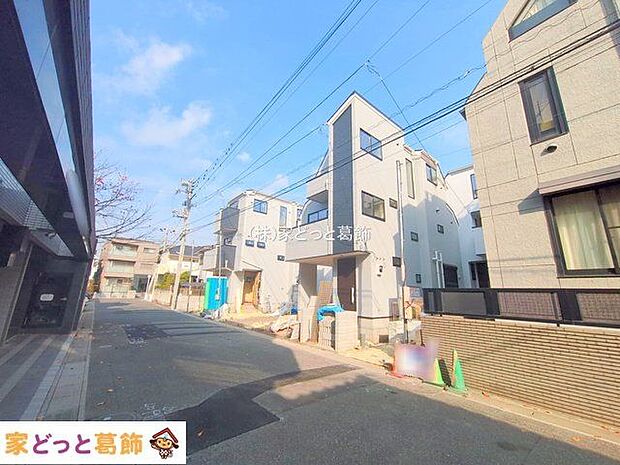 撮影日(2025-12-02 00:00:00)