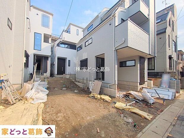 撮影日(2025-12-02 00:00:00)