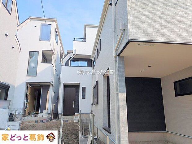 撮影日(2025-12-02 00:00:00)