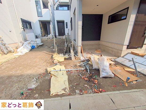 撮影日(2025-12-02 00:00:00)