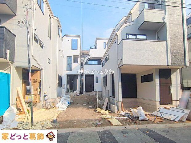 撮影日(2025-12-02)