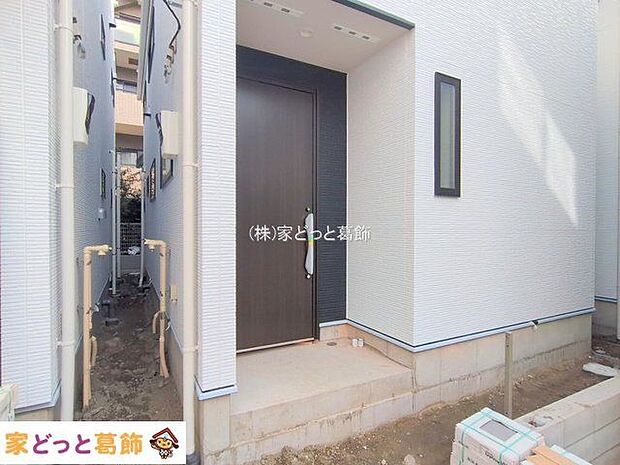 撮影日(2025-12-02 00:00:00)