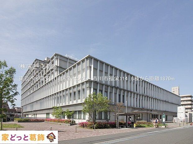 東京ベイ浦安市川医療センター 撮影日(2023-05-05) 1870m