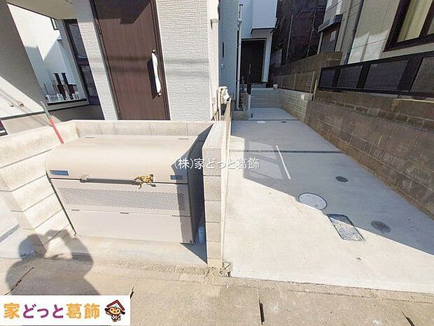 撮影日(2026-01-15 00:00:00)