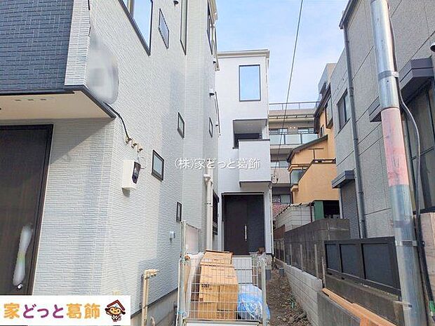 撮影日(2025-12-02 00:00:00)