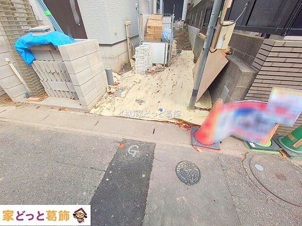 撮影日(2025-12-02 00:00:00)