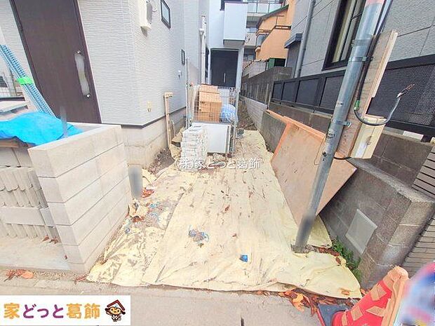 撮影日(2025-12-02 00:00:00)