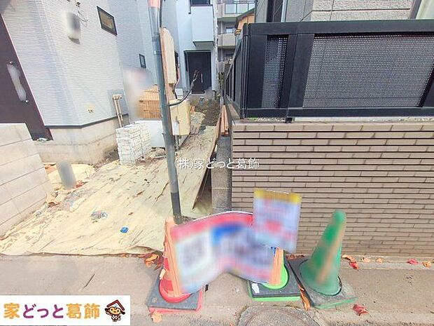 撮影日(2025-12-02 00:00:00)