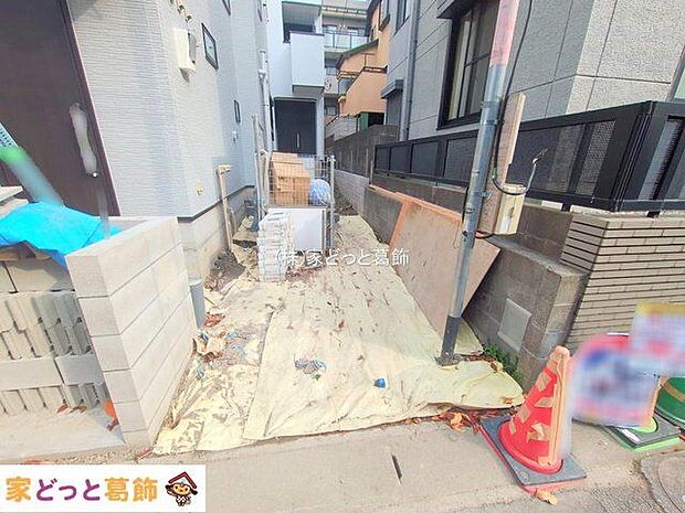 撮影日(2025-12-02 00:00:00)