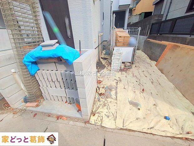 撮影日(2025-12-02 00:00:00)