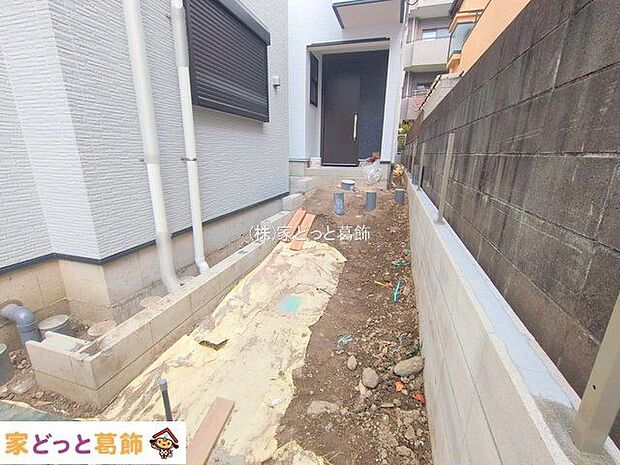 撮影日(2025-12-02 00:00:00)