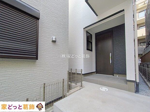 撮影日(2026-01-15 00:00:00)