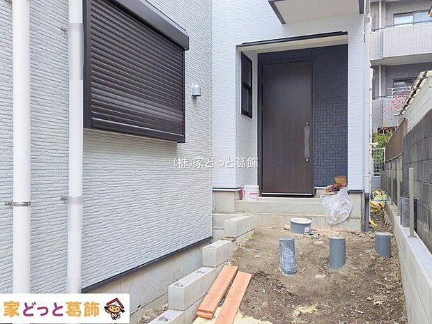 撮影日(2025-12-02 00:00:00)