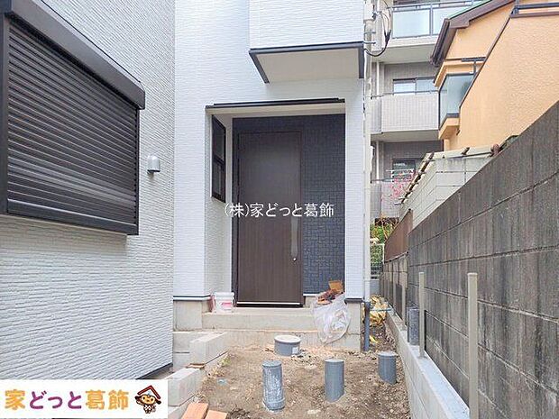 撮影日(2025-12-02 00:00:00)