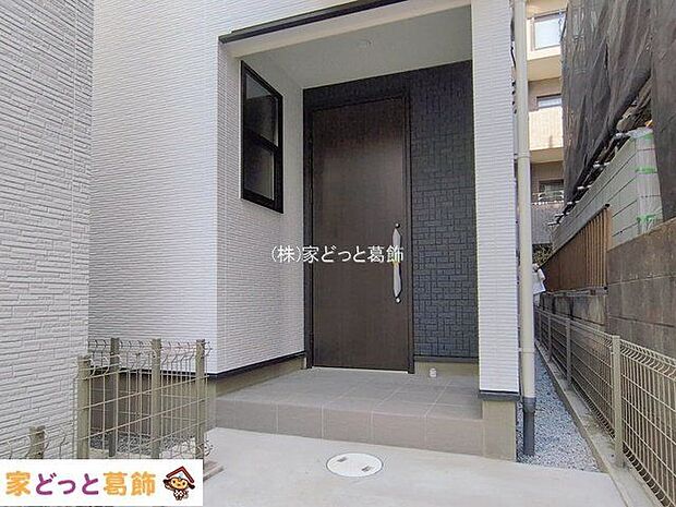 撮影日(2026-01-15 00:00:00)